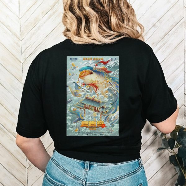 Official alternate Poster For Meg 2 shirt