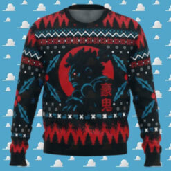 Akuma Street Fighter Ugly Christmas Sweater